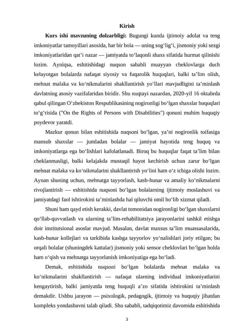 Eshitishida nuqsoni bo‘lgan bolalarda mehnat malaka va ko‘nikmalarini shakllantirish 2