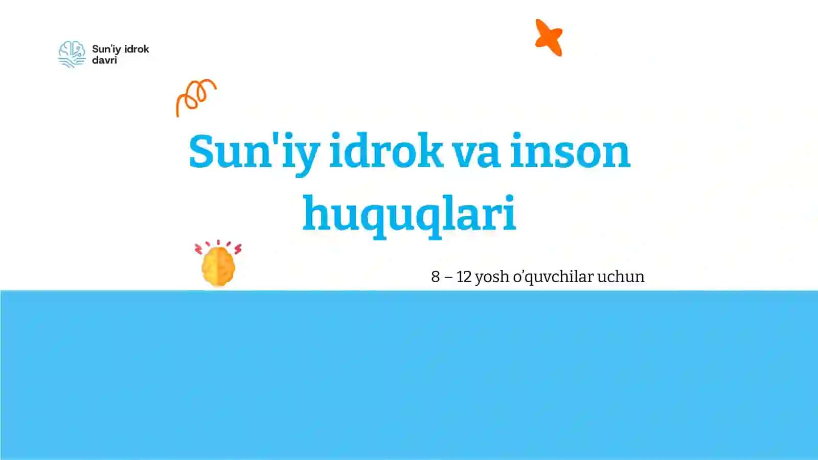 Sun'iyidrokva inson huquqlari 2