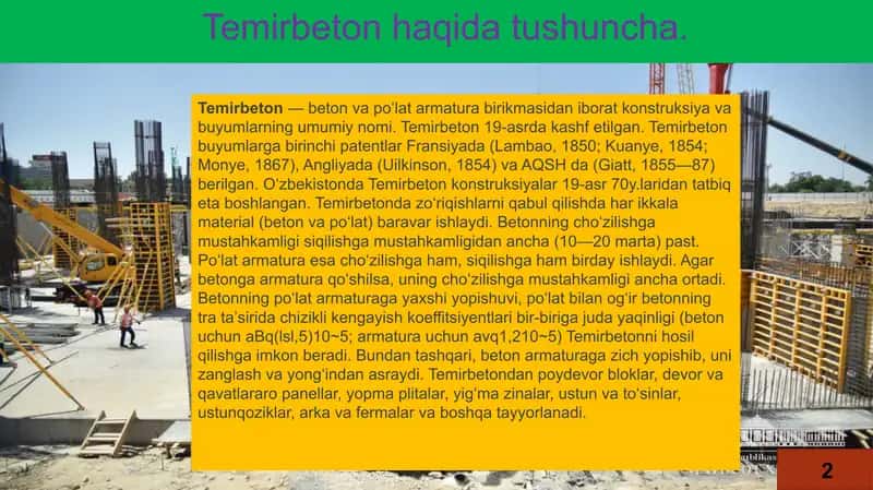 Temirbeton to’sinning o’lchamlari, beton va armaturaning sinflari, hisobiy eguvchi moment, betonning ishlash sharoiti koeffitsienti, betonning himoya qatlami ma’lum bo’lganda uning bo’ylama ishchi armaturasining ko’ndalang kesim yuzasini aniqlash va tanlash 2