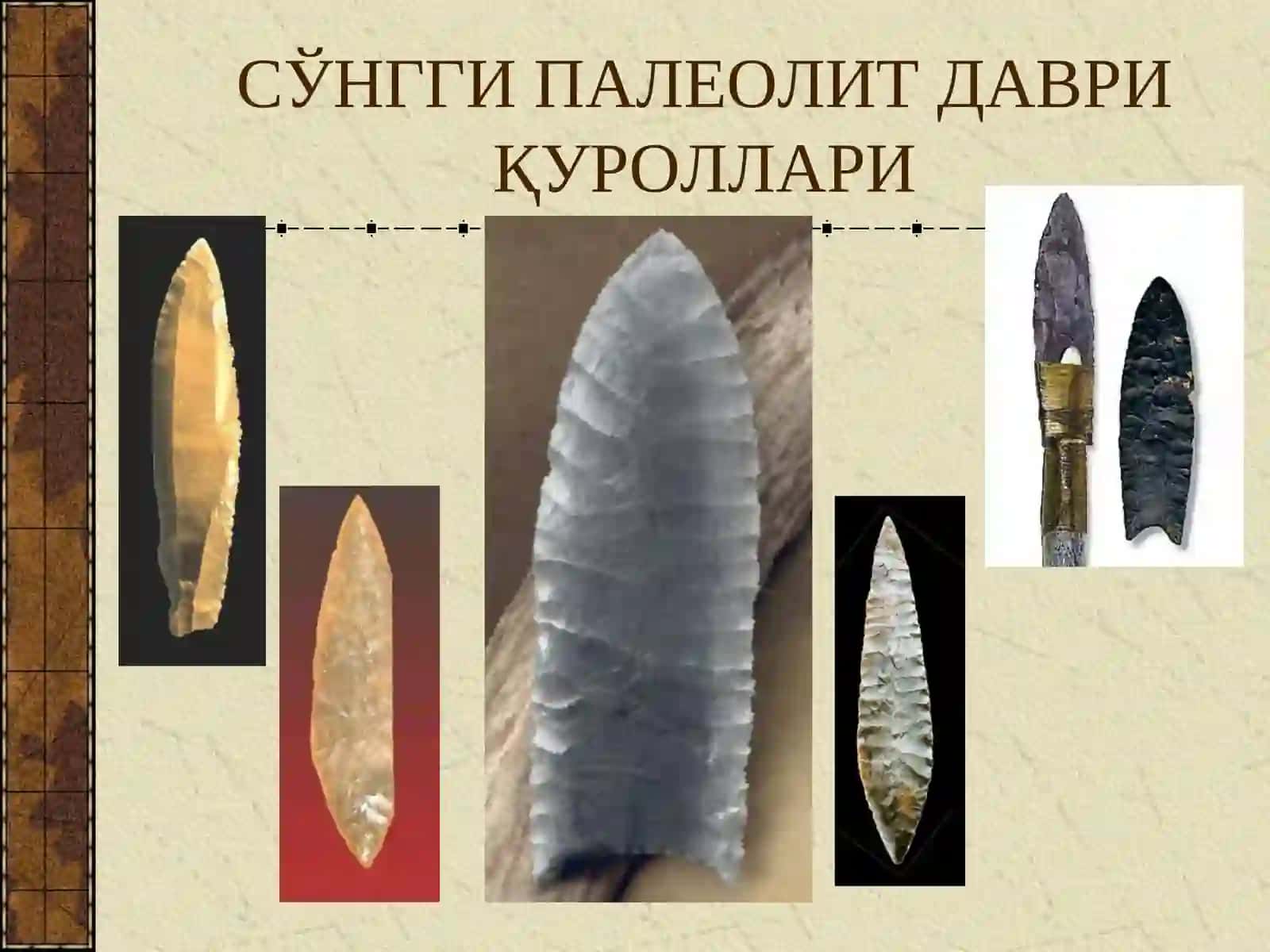 ИБТИДОИЙ ДАВР САНЪАТИ 2