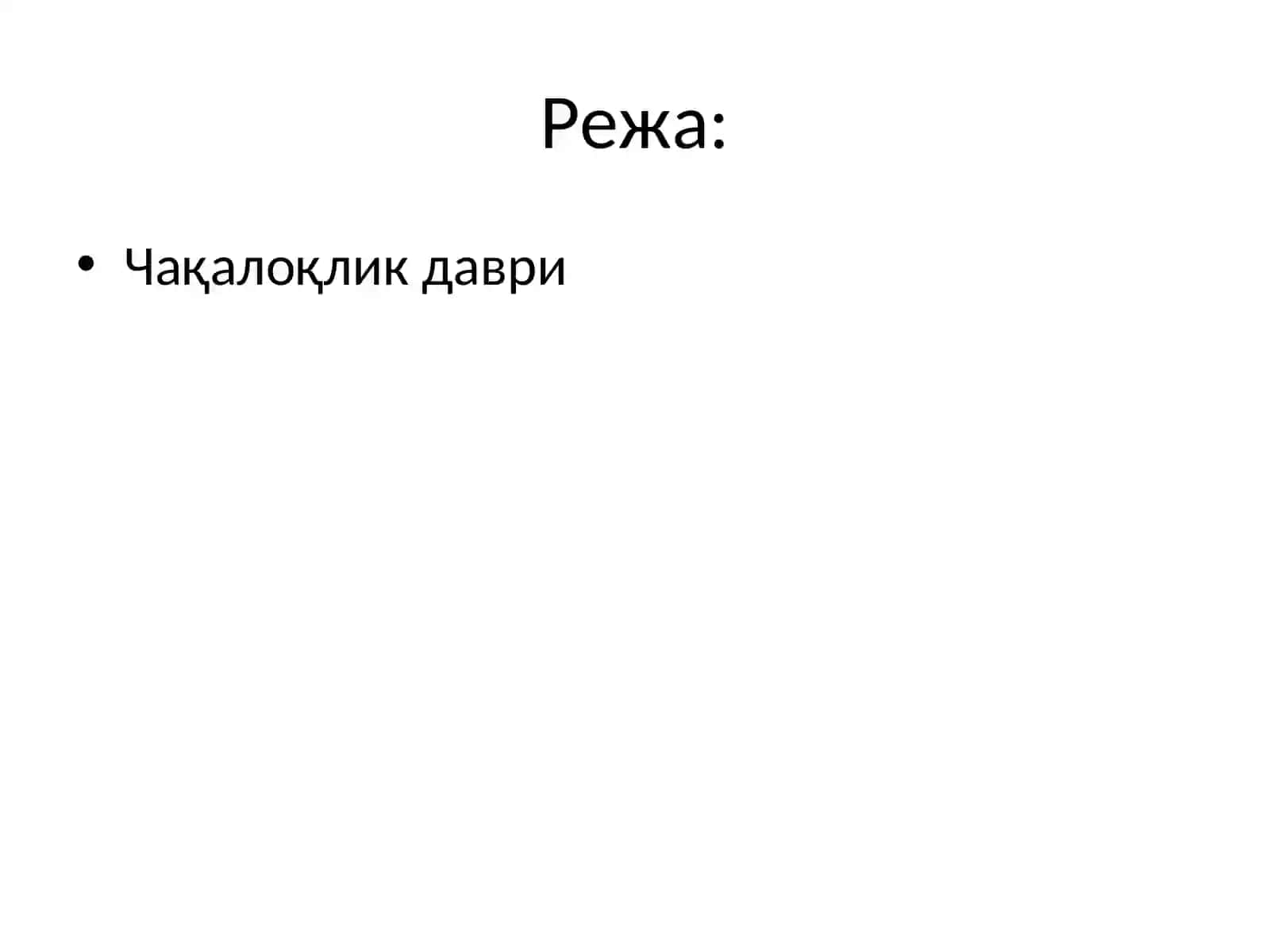 2.2.-мавзу.Мотивация турлари ва ривожланиш босқичлари 2
