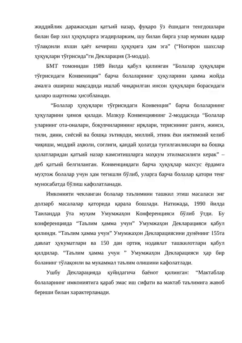 TURLI YO'NALISHLARI ILMIY TADQIQOTLARDA INKLYUZIV TALIM MUAMMOLARI O'RGANISH 2