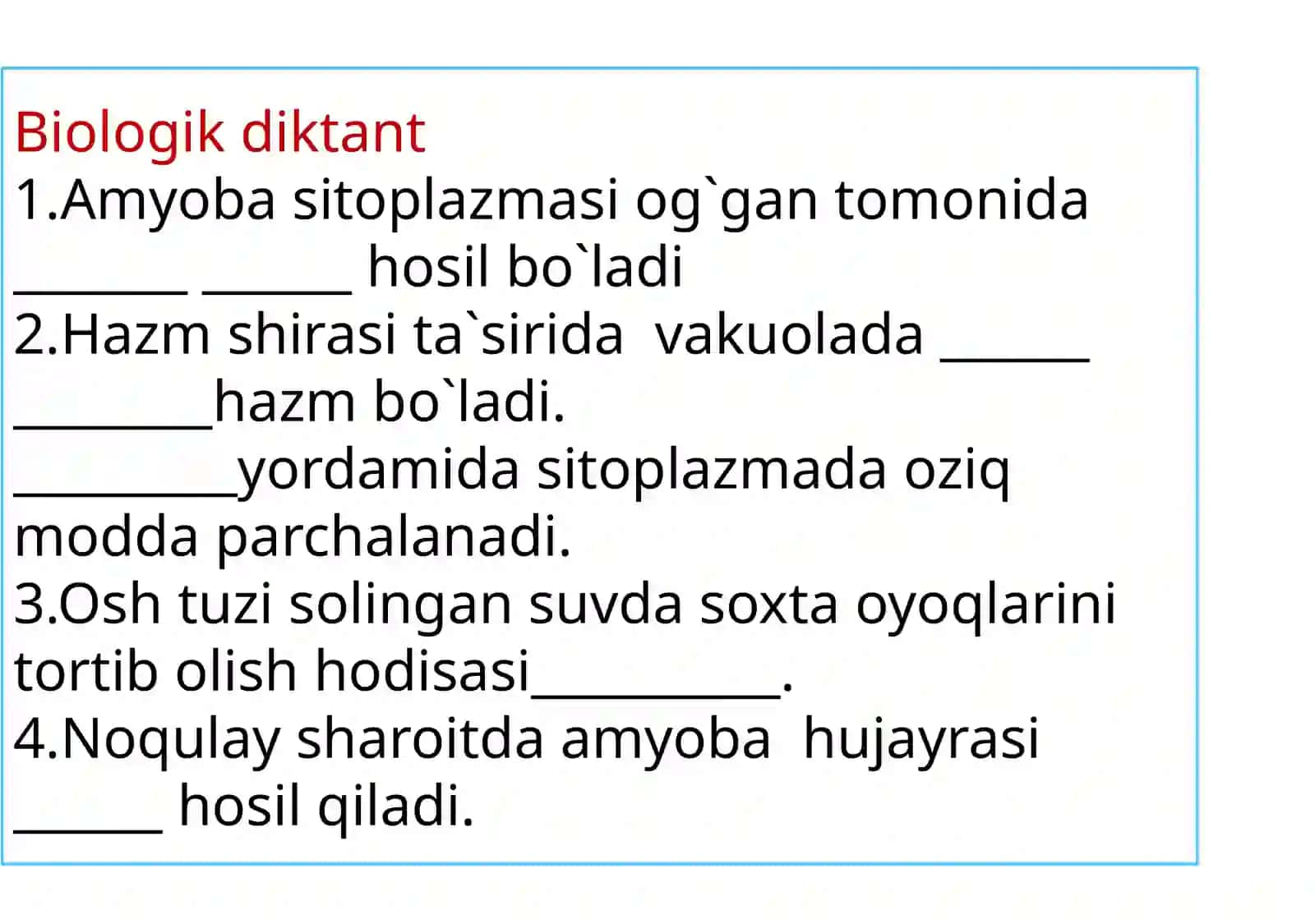 Soddahayvonlar tipi 2