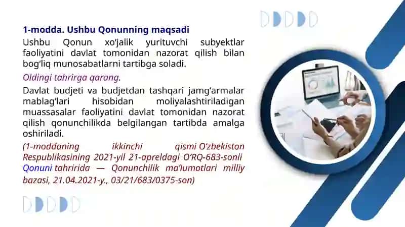 “Xoʻjalik yurituvchi subyektlar faoliyatini davlat tomonidan nazorat qilish toʻgʻrisida” 2