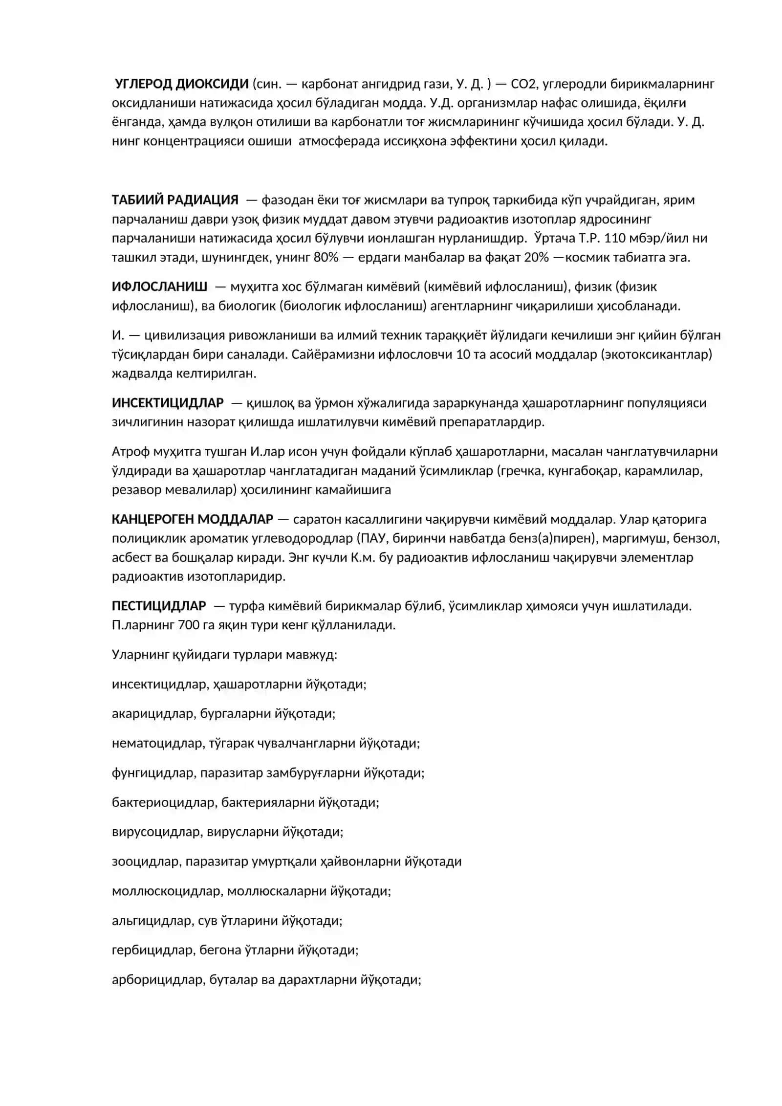 БИОЛОГИК ИНДИКАТОРЛАР 2