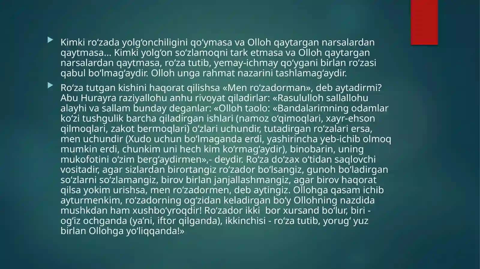 Imom Buxoriyning “Sahihi Buxoriy” asari 2