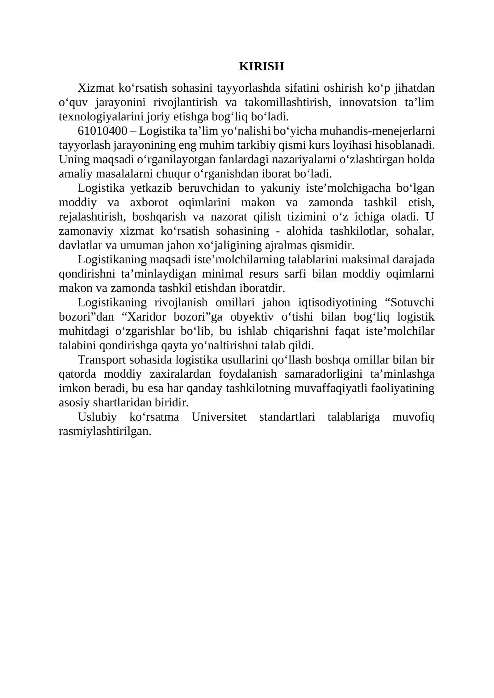 OMBORLARDA MODDIY ZAXIRALARNI BOSHQARISH TIZIMINI TAKOMILLASHTIRISH 2