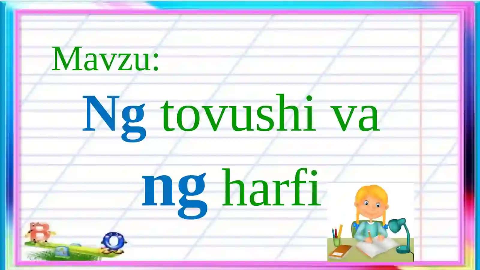 Ngtovushiva ngharfi 2