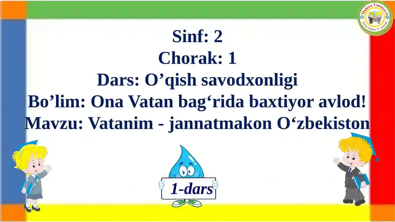 Vatanim-jannatmakon O‘zbekiston 2