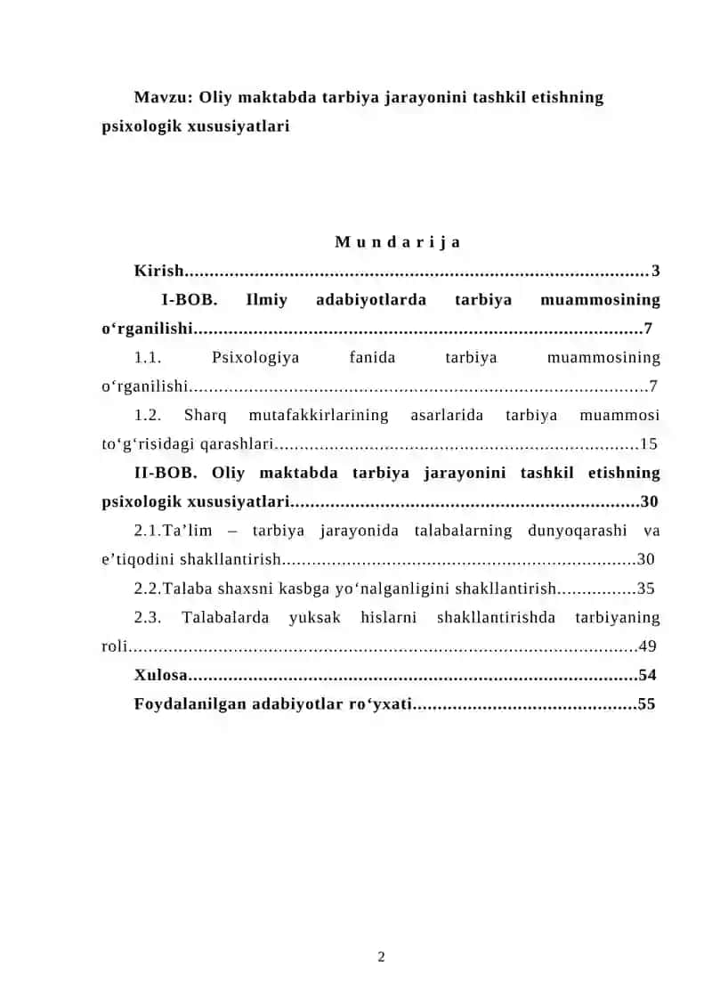 Oliy maktabda tarbiya jarayonini tashkil etishning psixologik xususiyatlari 2