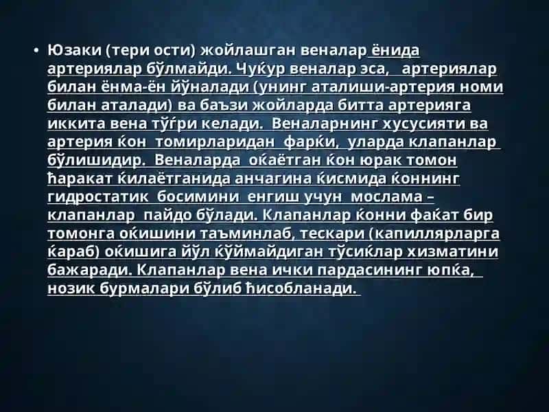 Оyoq venalarini varikoz kasalligi 2
