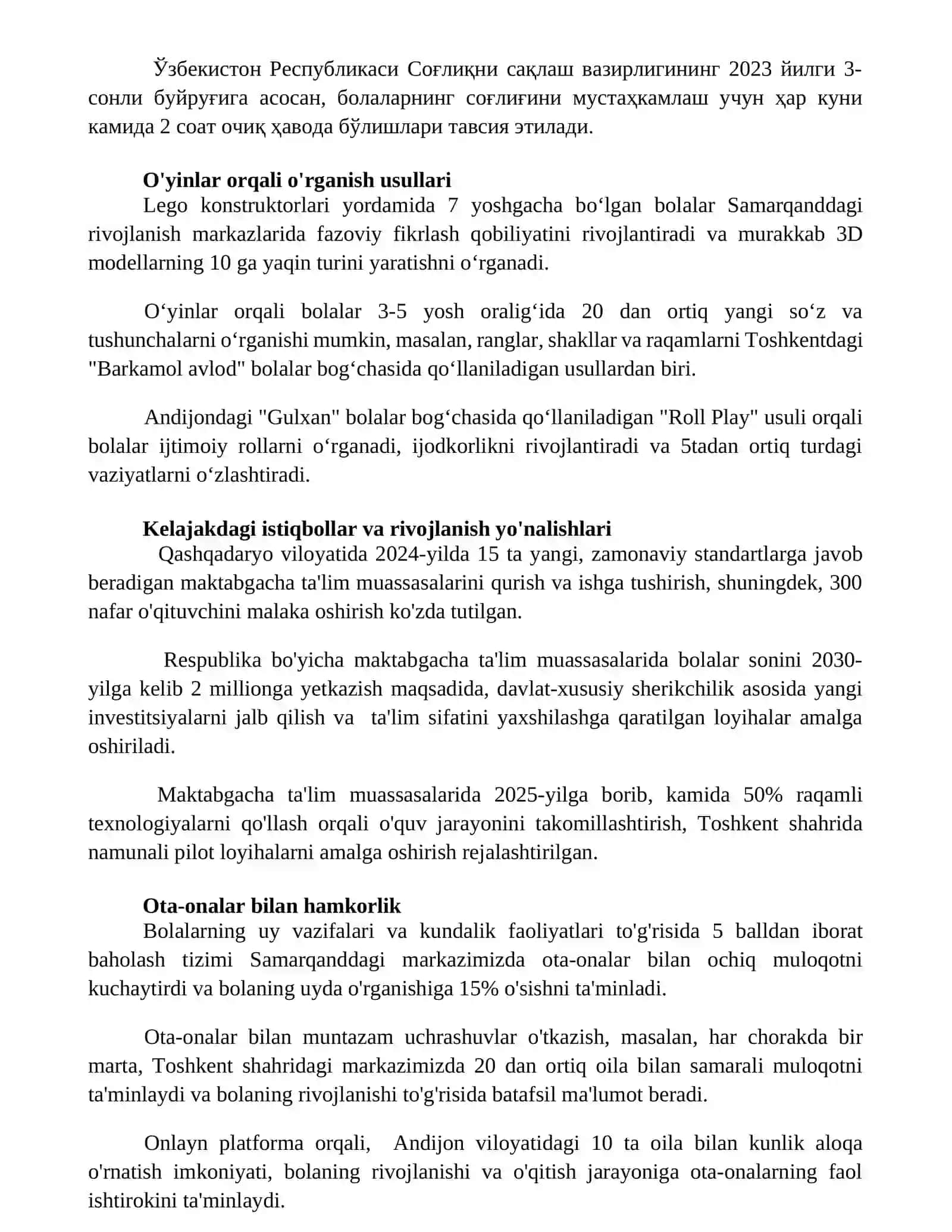 Maktabgacha taʼlim tashkilotlarda markazlar 2