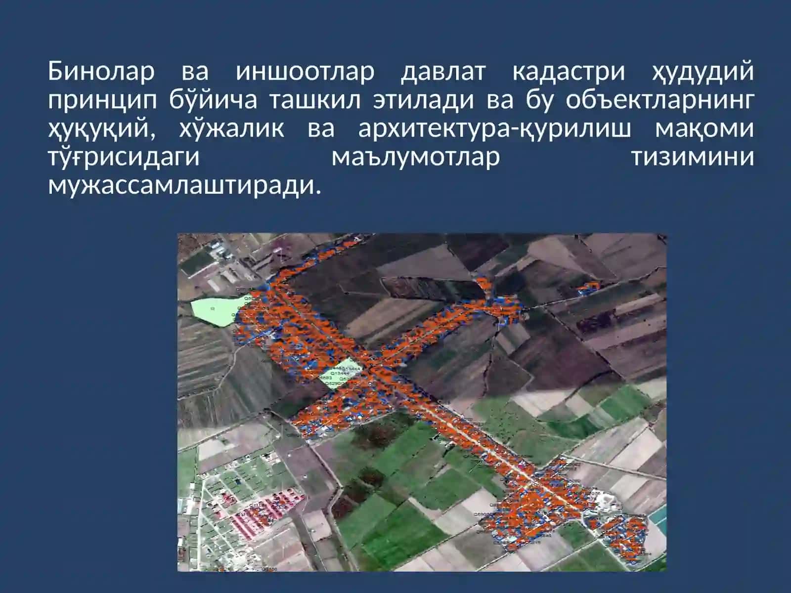 Бинолар ва иншоотлар давлат кадастрини юритиш 2