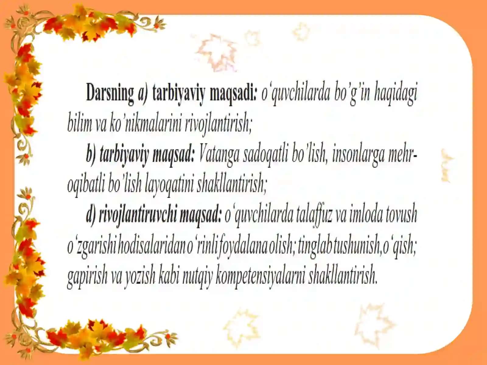 Bo’g’in va uning ahamiyati 2