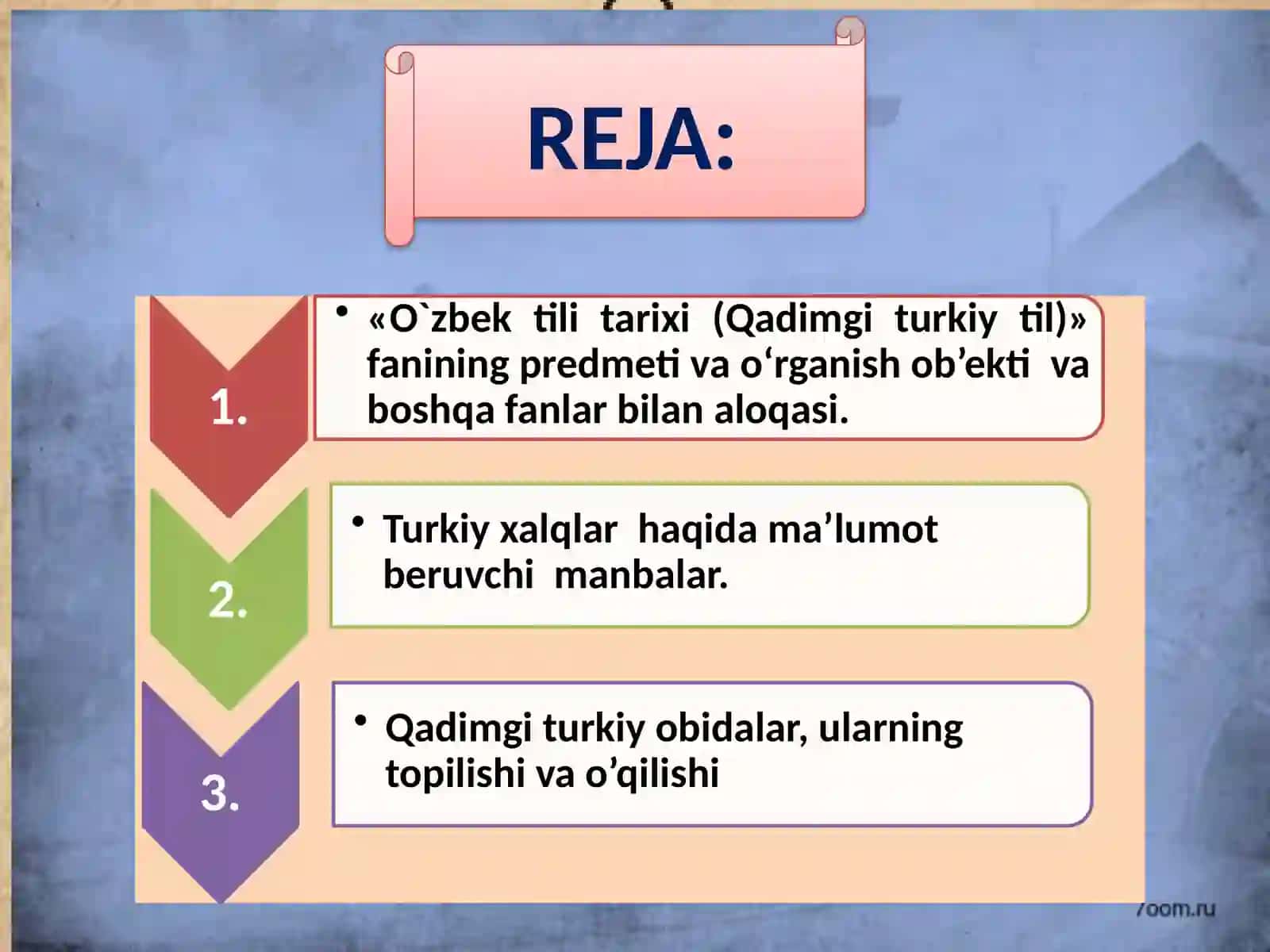 O`ZBEK TILI TARIXI (QADIMGI TURKIY TIL) 2