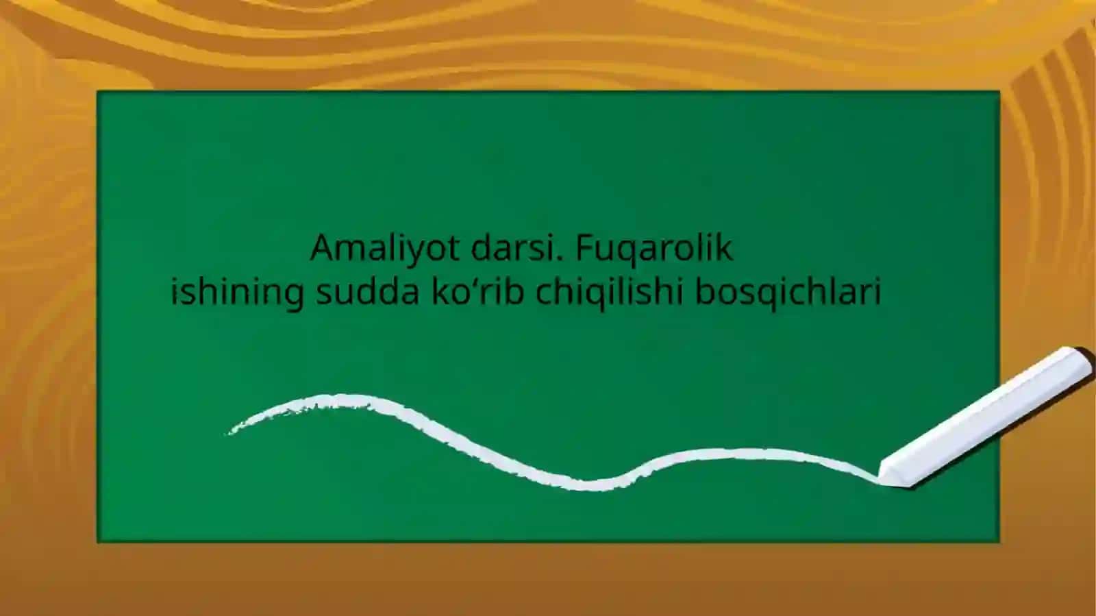 Huquq fanidan dars ishlanma. Fuqarolik ishining sudda ko'rib chiqilishi bosqichlari 2
