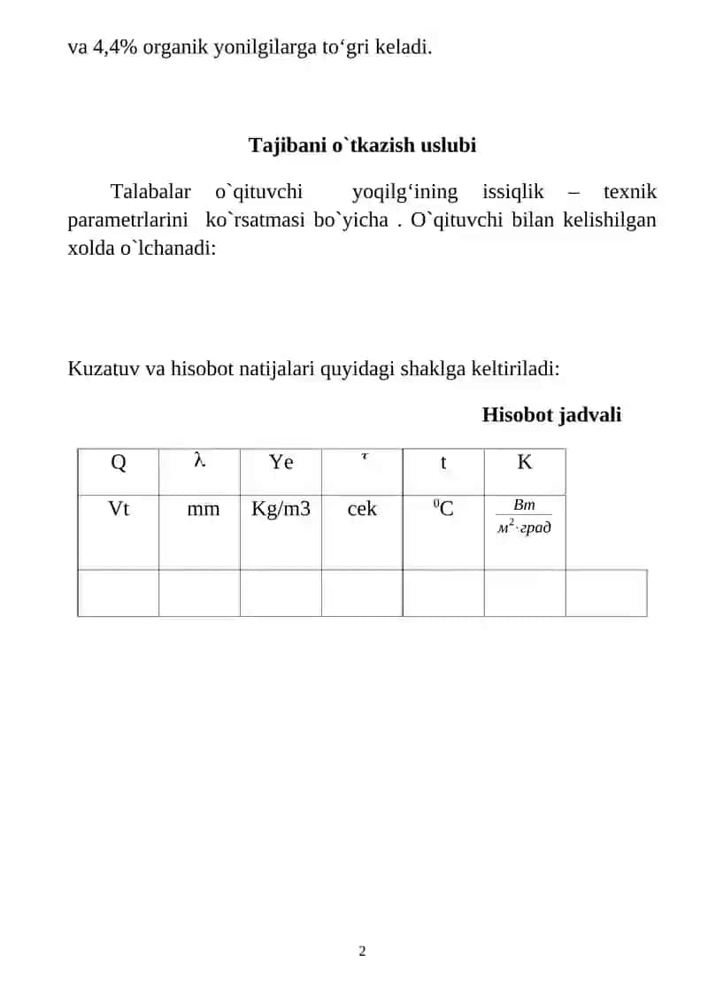 Yoqilg‘ining issiqlik – texnik parametrlarini aniqlash 2