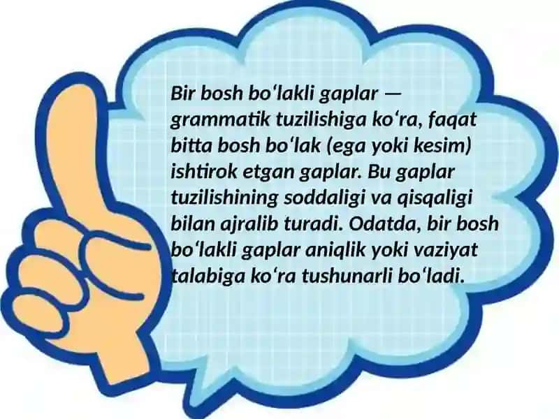 Bir bosh bo‘lakli gaplar 2