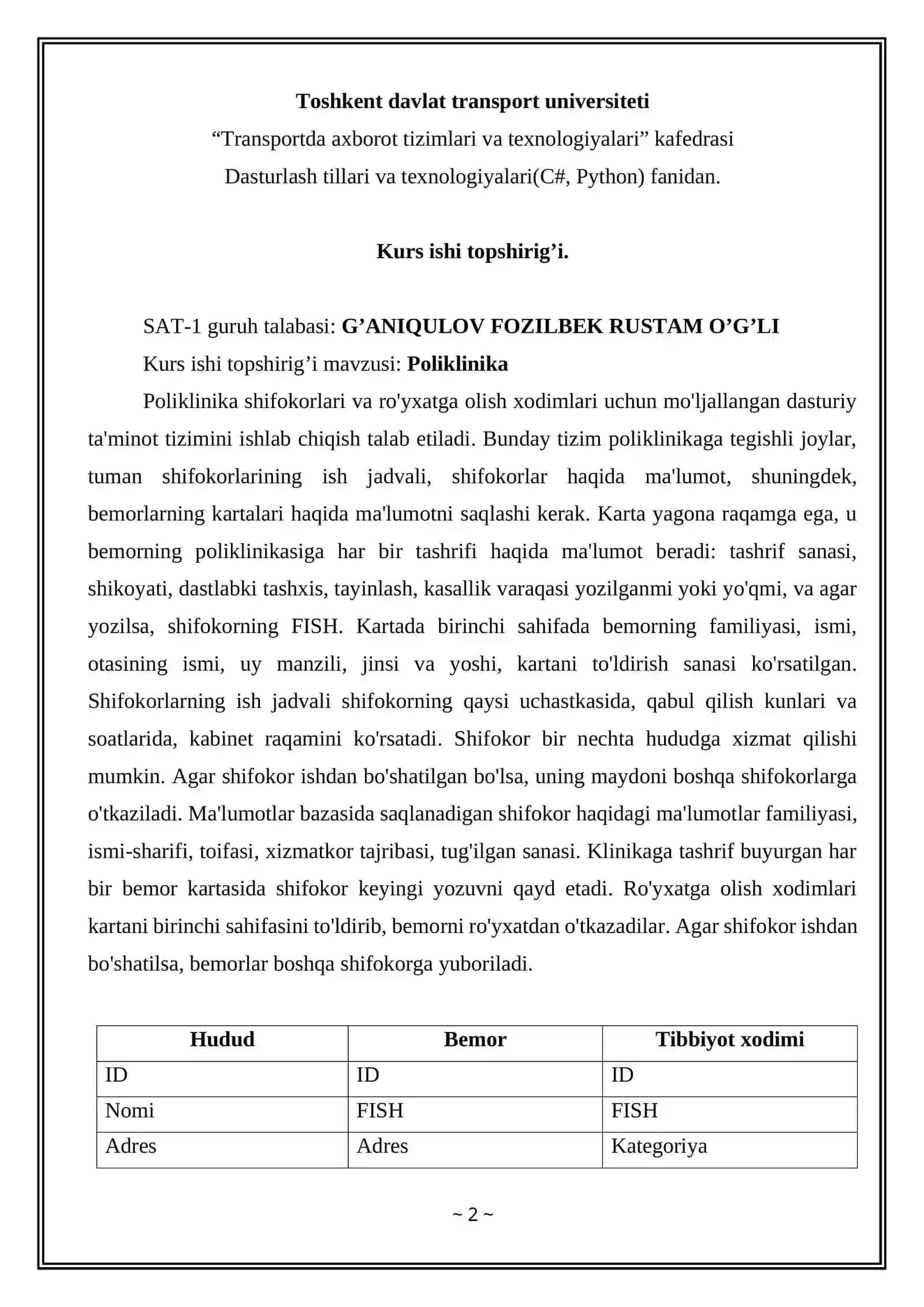 Poliklinika 2