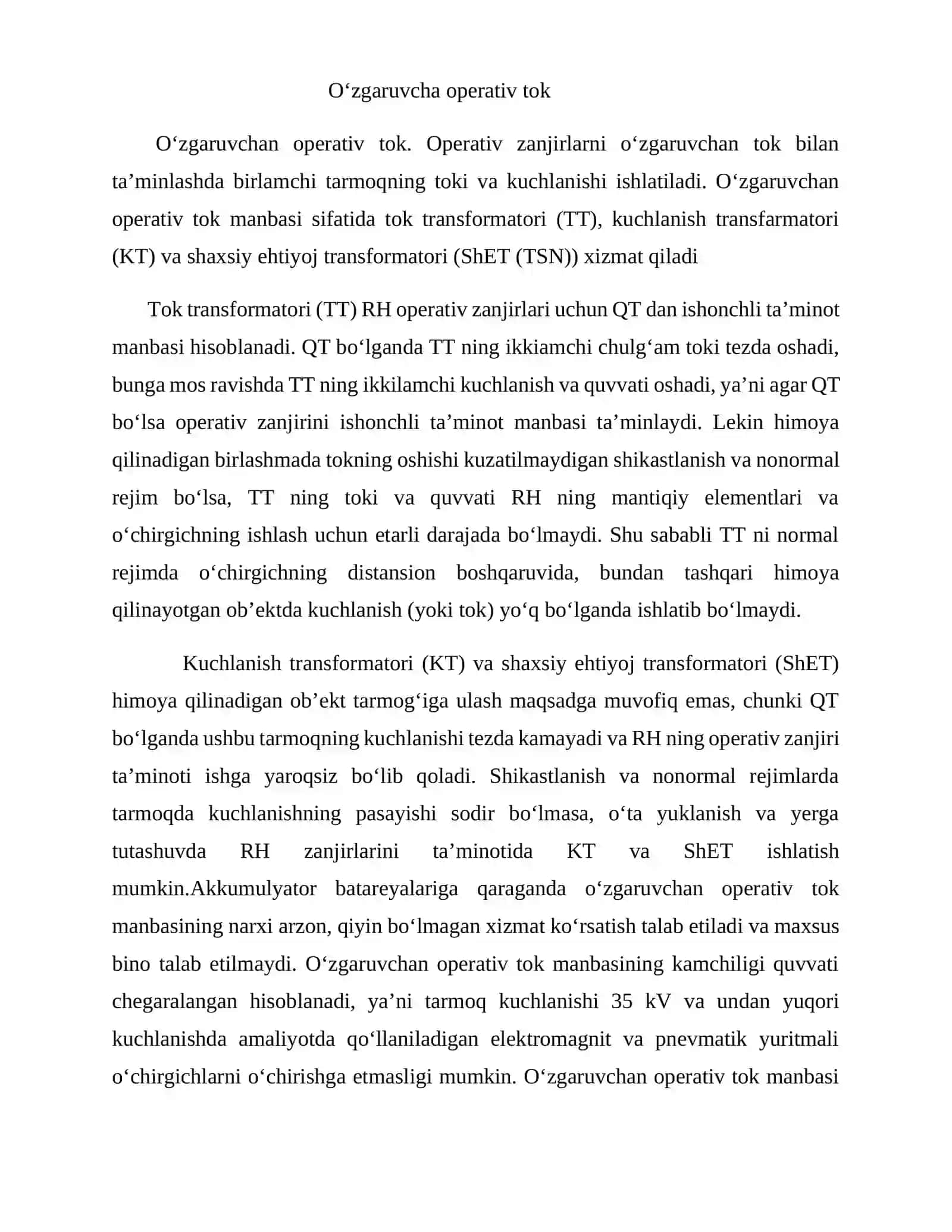 Oʻzgaruvchan operativ tok 2
