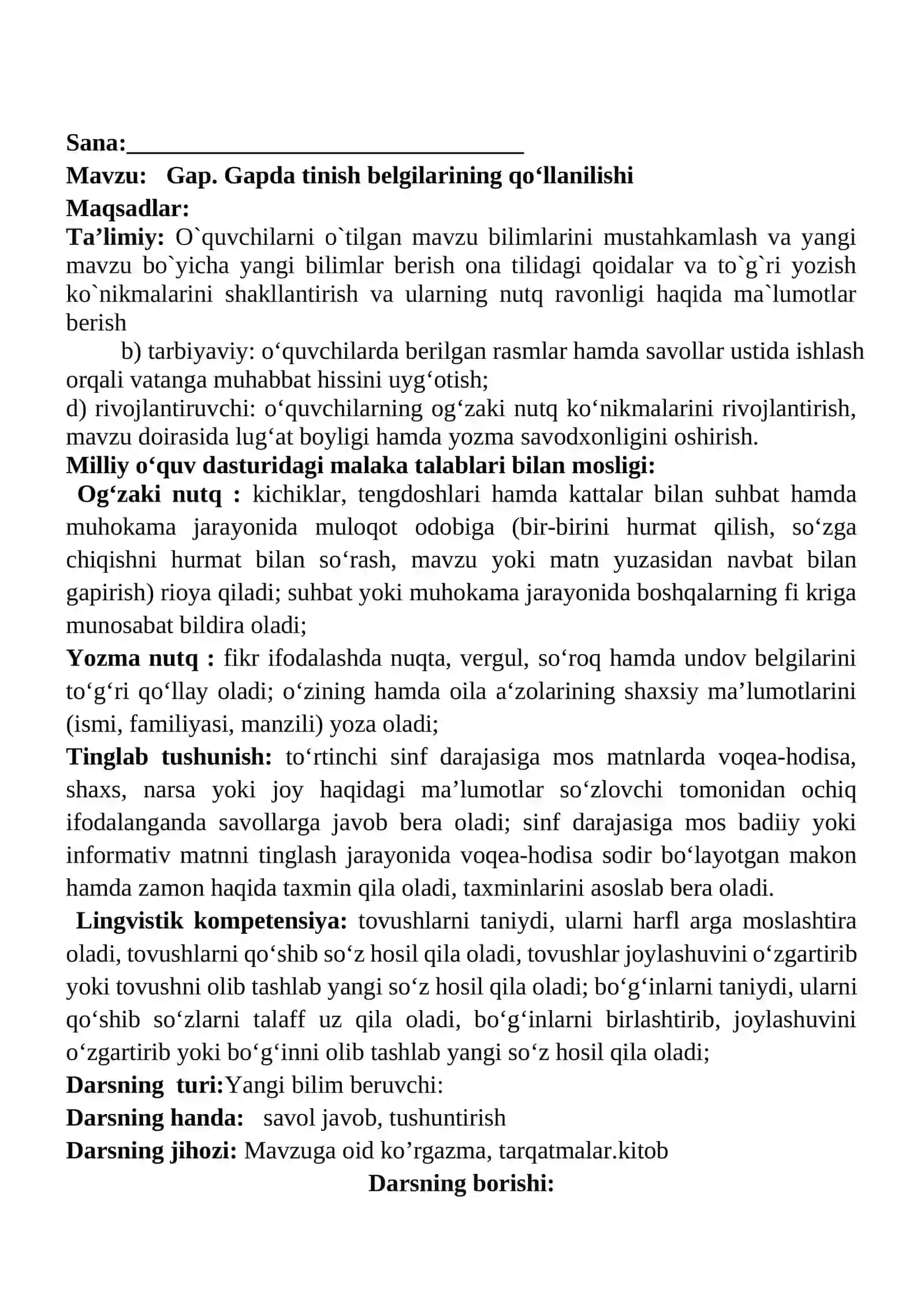 Gap. Gapda tinish belgilarining qo‘llanilishi mavzusidagi  4-sinf Ona tili  fanidan dars ishlanmasi 2