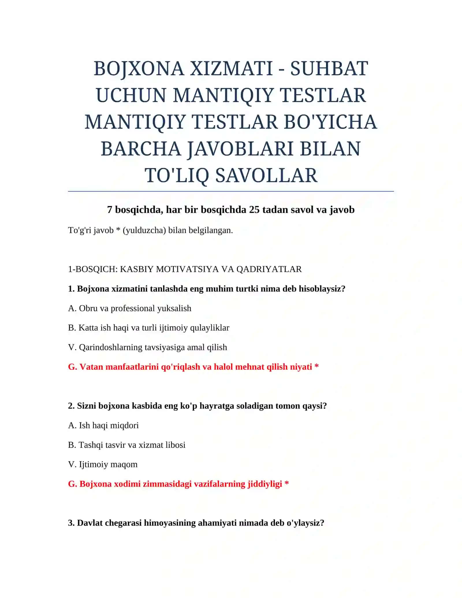 BOJXONA XIZMATI - SUHBAT UCHUN MANTIQIY TESTLAR 2
