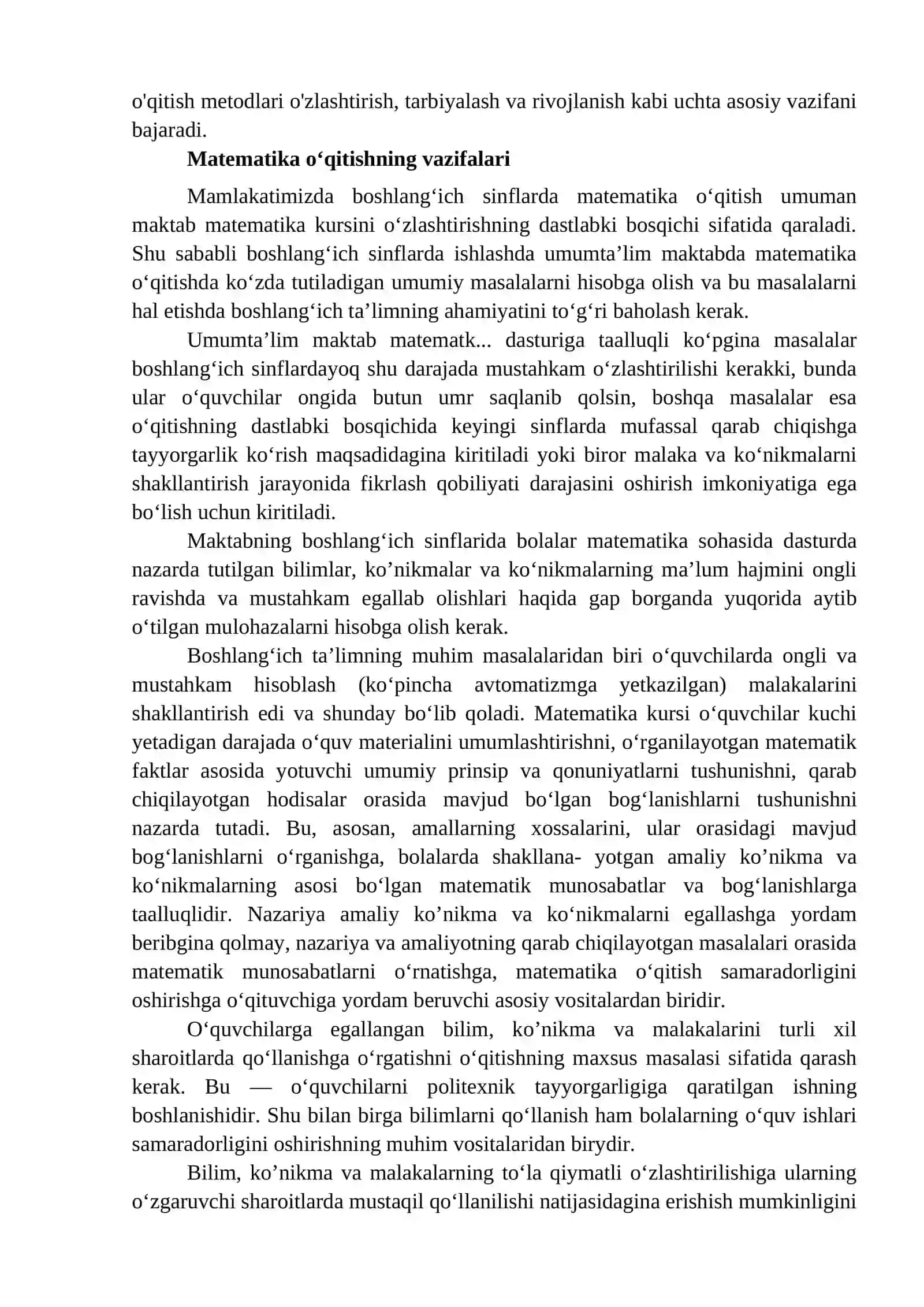 Boshlang‘ich sinflarda matematika o‘qitishning tarbiyaviy, ta’limiy, rivojlantiruvchi maqsadi va vazifalari. Boshlang‘ich sinflarda matematika kursining mazmuni va tuzilishi. Boshlang‘ich sinflarda matematika o‘qitish metodikasining mazmuni va tuzilishi. Boshlang‘ich sinflarda matematika fanning fanlararo aloqadorligi 2