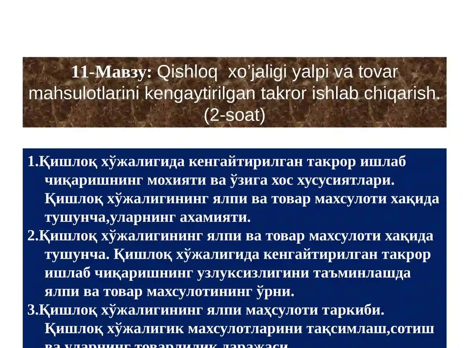Qishloq xo’jalik iqtisodiyoti fani 2