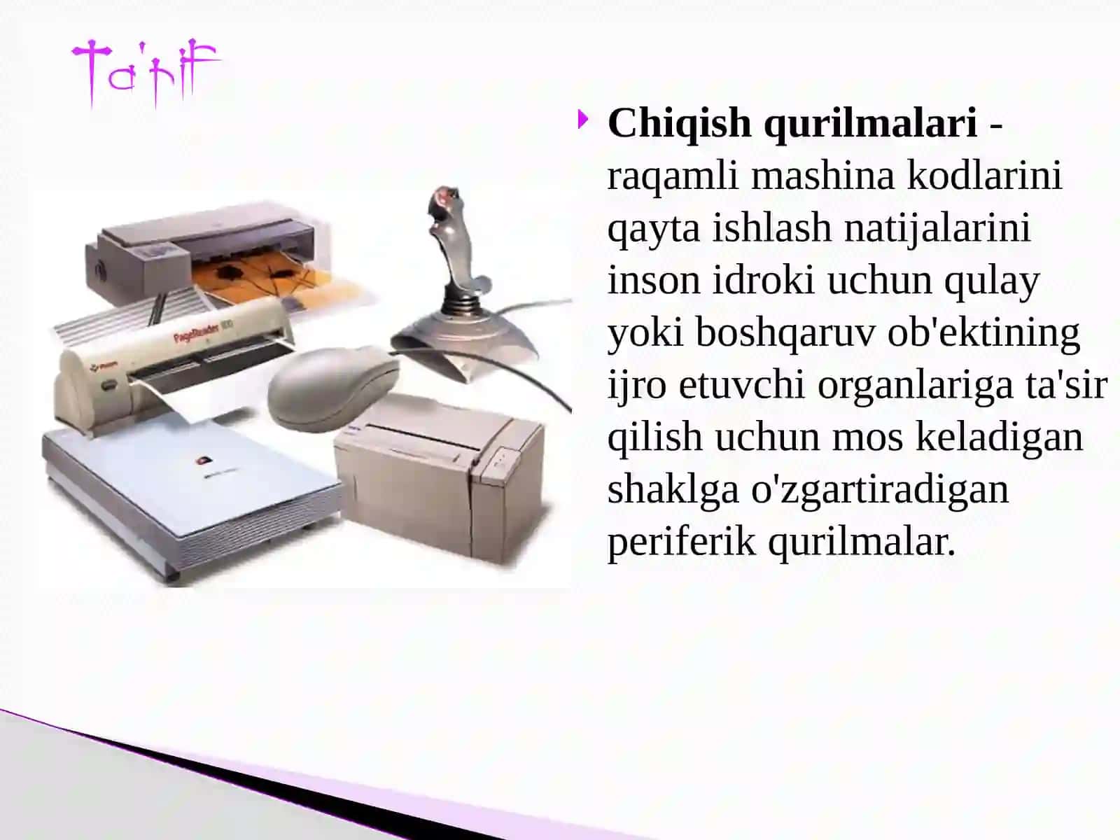 Axborotni chiqarish 2