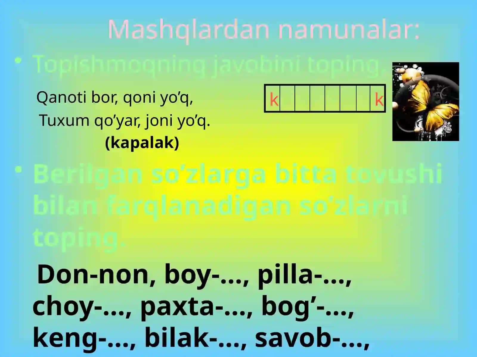 2-sinf ona tili darsligi haqida 2