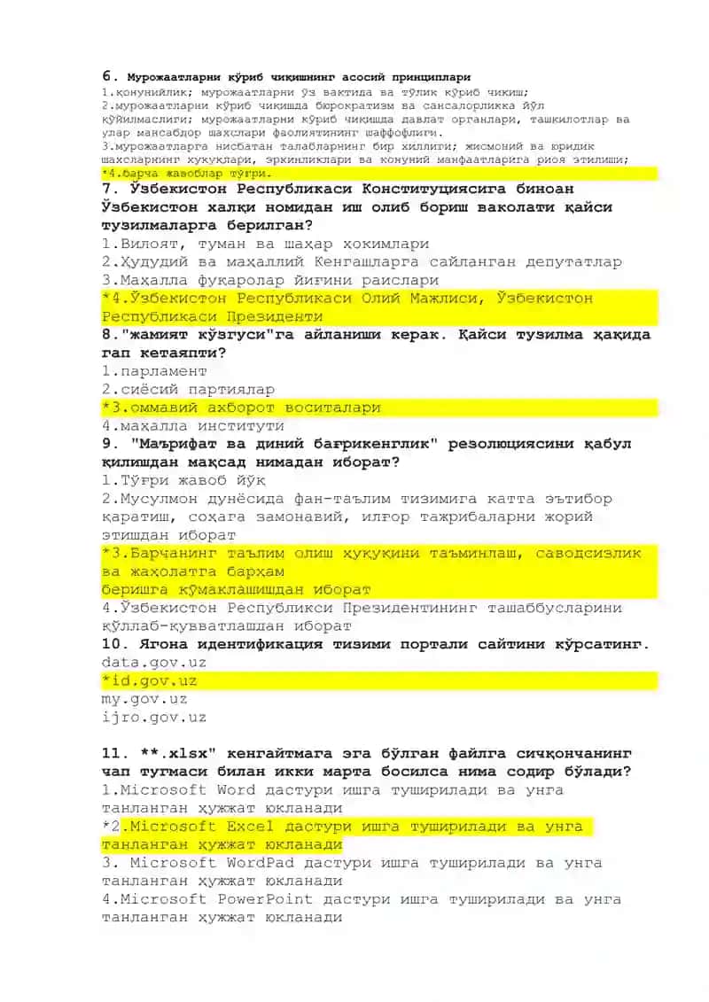 ARGUST TEST JAVOBLARI 2