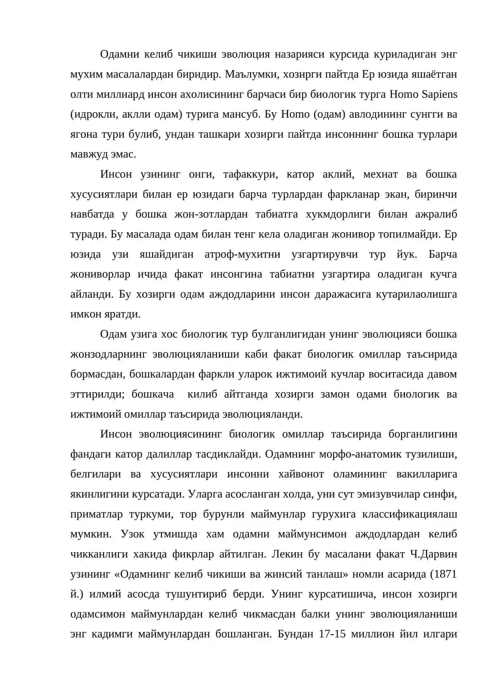 Антропогенезнинг асосий боскичлари. Одам эволюциясининг хусусиятлари 2