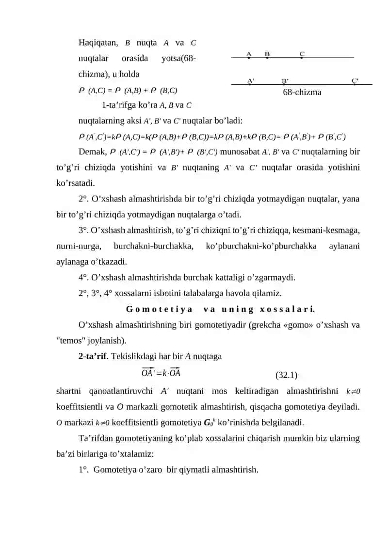O'xshash almashtirish va gomotetiya 2