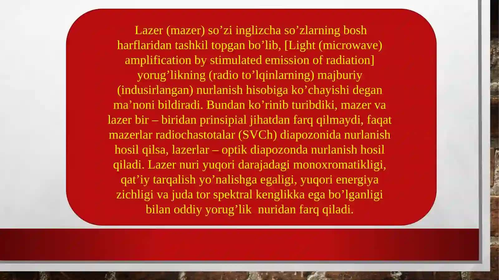 Lazer 2
