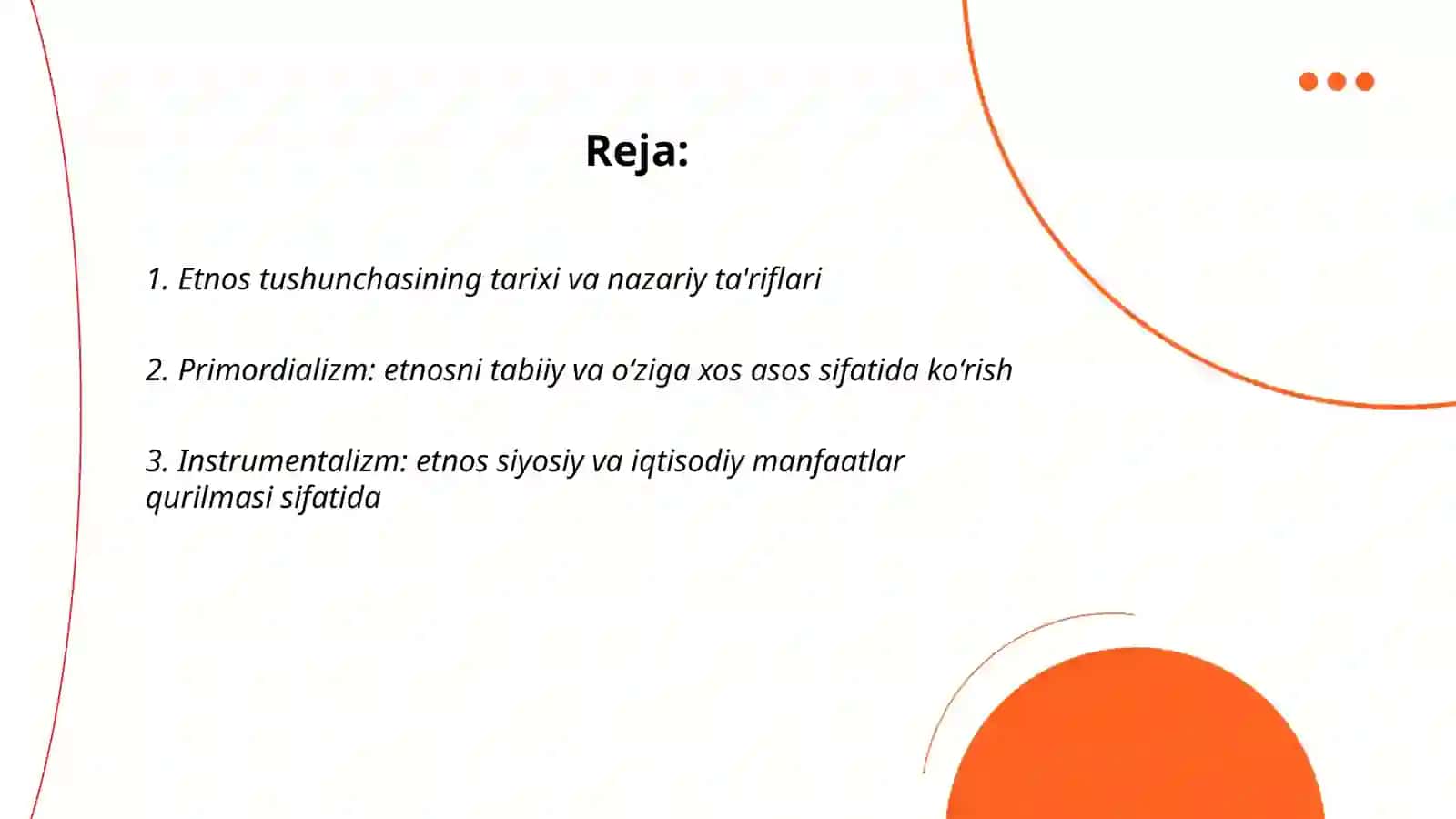 Etnos tushunchasining shakllanishi va rivojlanishi asosiy ilmiy yondashuvlar 2