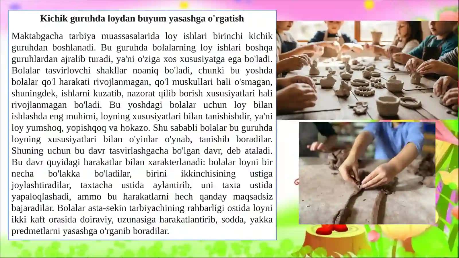 Maktabgacha yoshdagi bolalarda loy ishini o'rgatish 2
