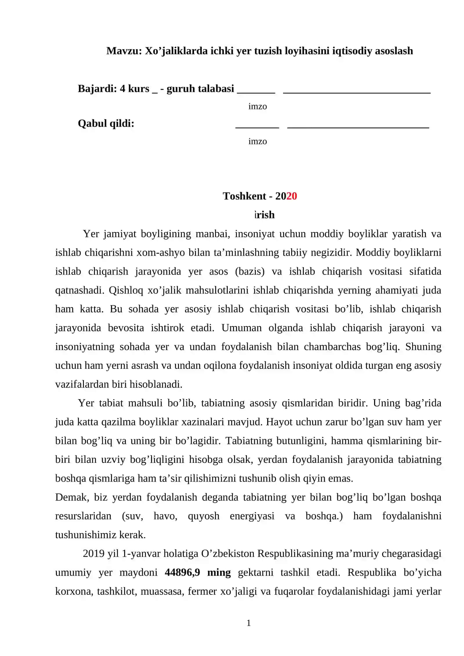 Xo’jaliklarda ichki yer tuzish loyihasini iqtisodiy asoslash 2