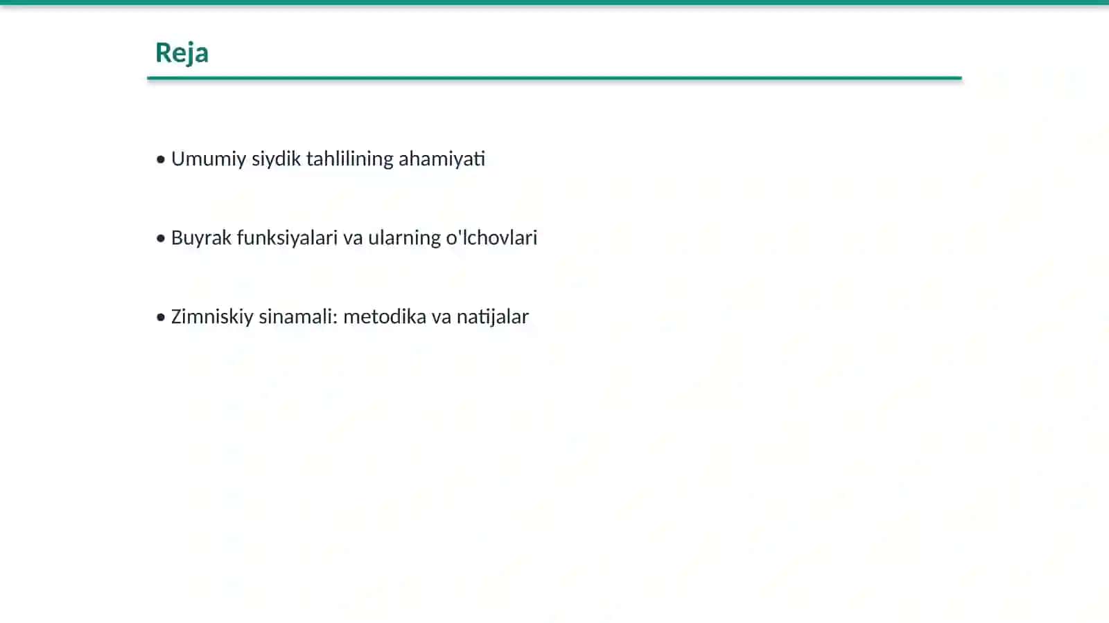 Umumiy siydik tahlili interpretatsiyasi 2