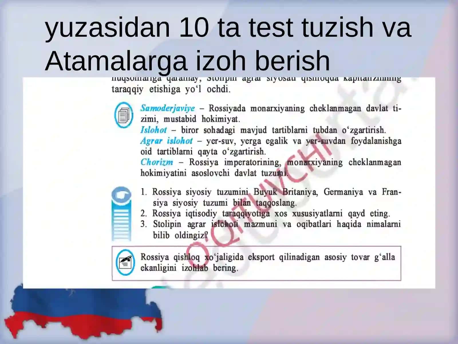Rossiyadagi podsholar 2