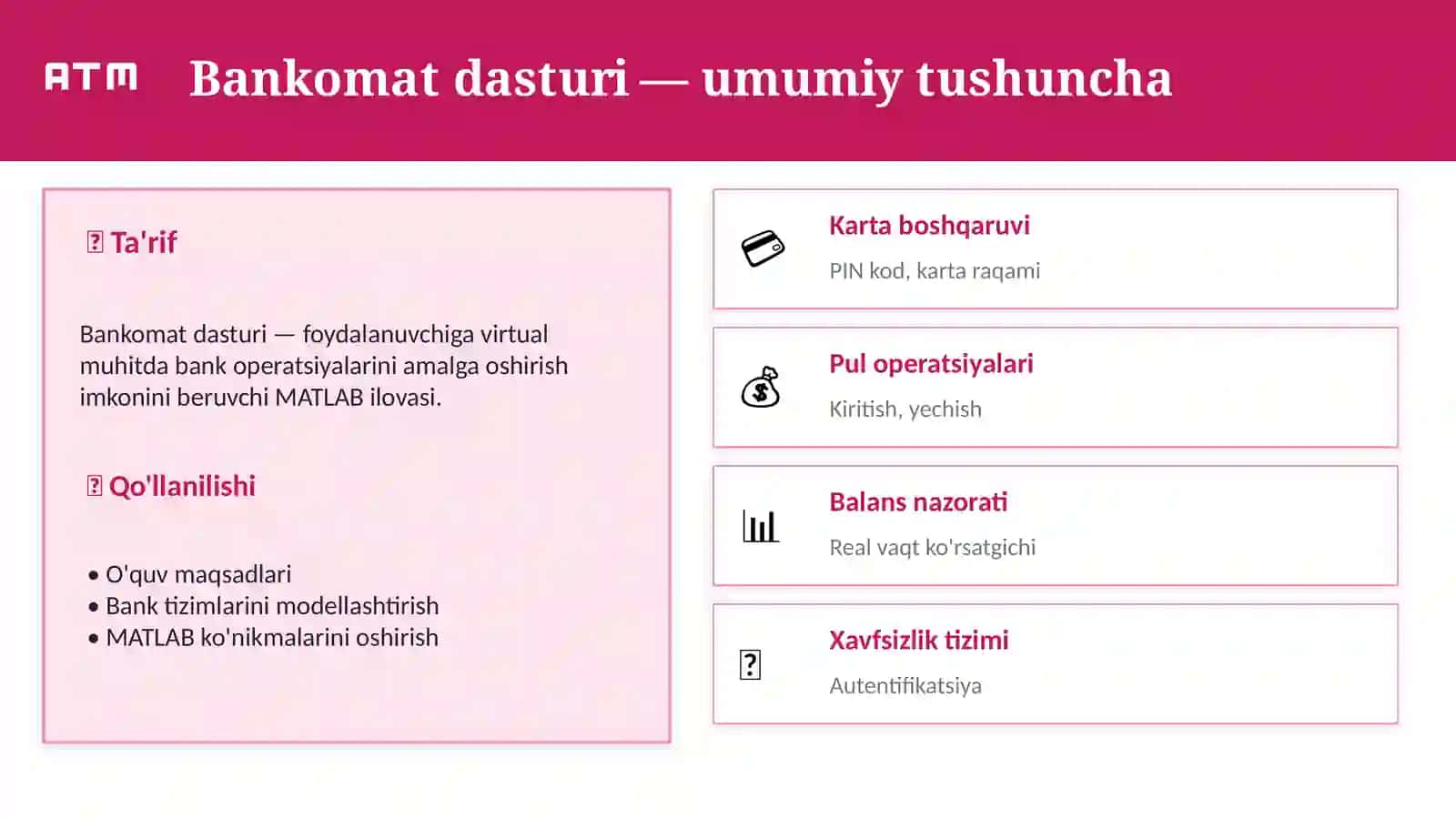 BANKOMAT DASTURI 2