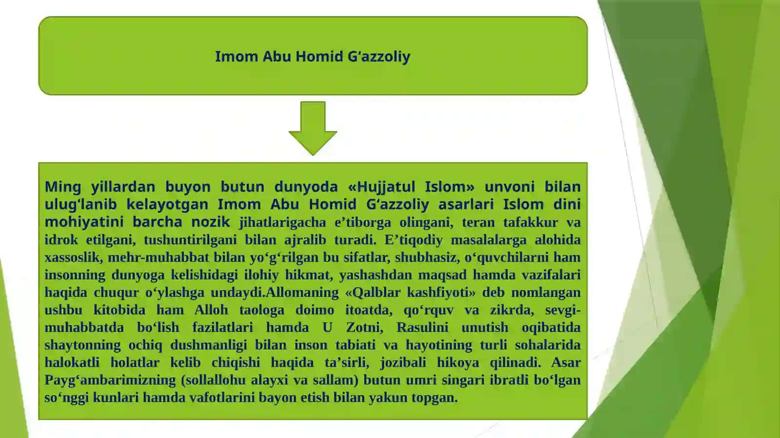 Abu Homid G‘azzoliyning Mukoshafatul qulub asari 2