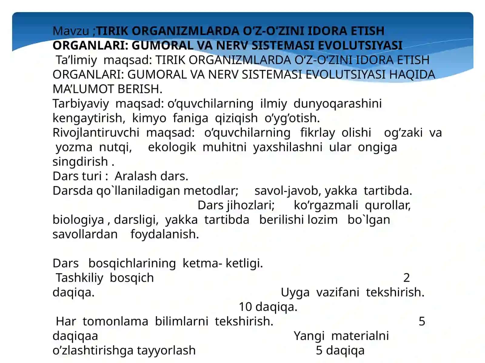 TIRIKORGANIZMLARDA O‘Z-O‘ZINI IDORA ETISH ORGANLARI: GUMORALVA NERV SISTEMASIEVOLUTSIYASI 2