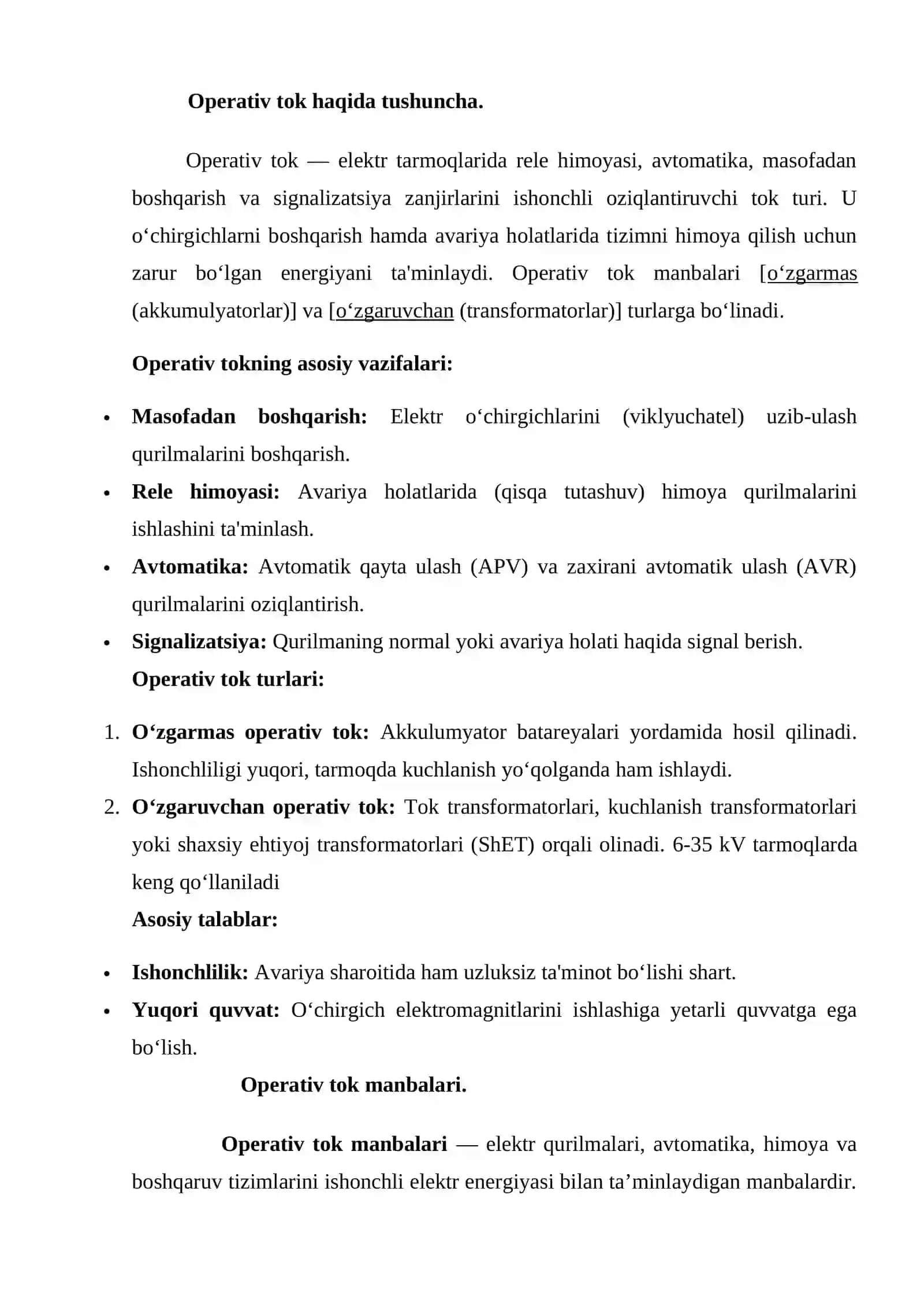 Operativ tok manbalari va operativ tok zanjirining vazifasi 2