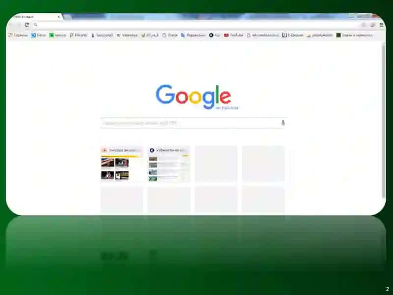 Googleqidiruv mashinasi 2