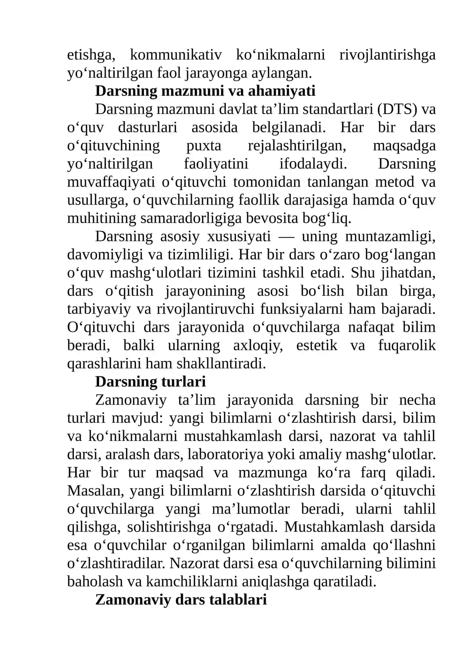 Dars – ta’limni tashkil etishning asosiy shakli sifatida 2