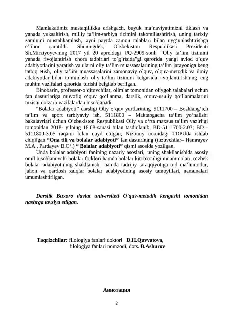 BOLALAR ADABIYOTI 2