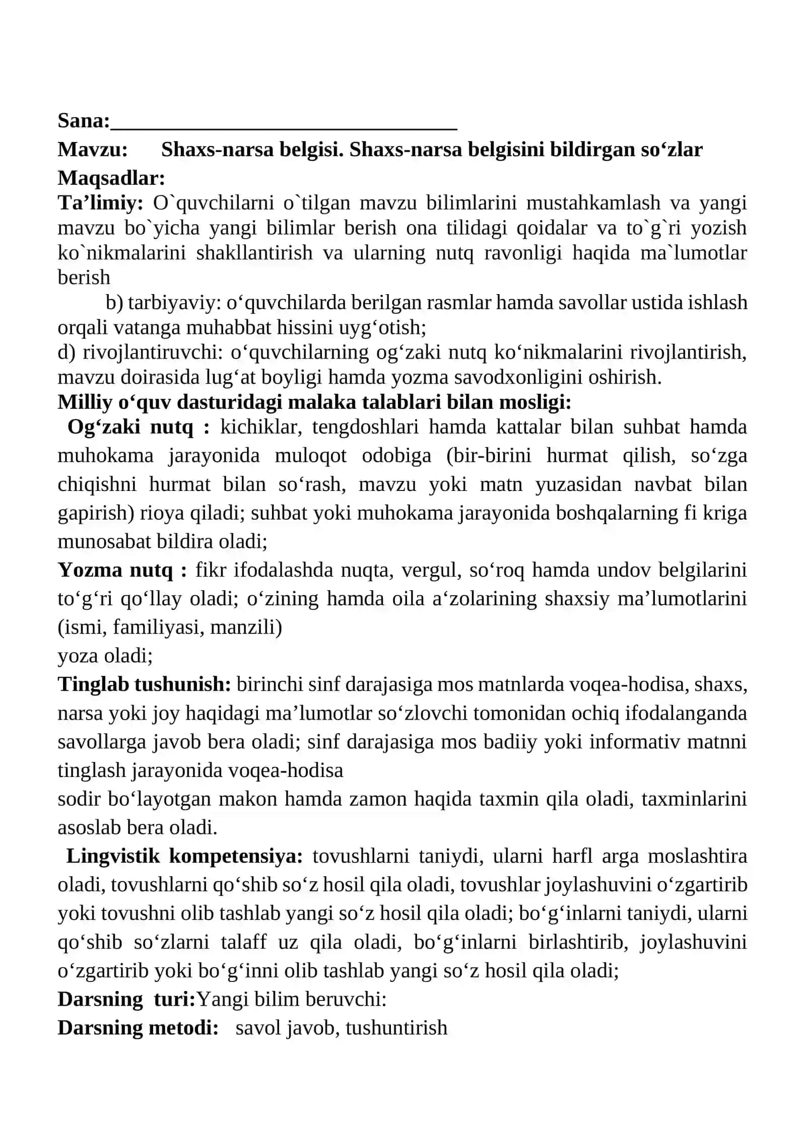 Shaxs-narsa belgisi. Shaxs-narsa belgisini bildirgan soʻzlar 1-sinf ona tili dars ishlanmasi 2