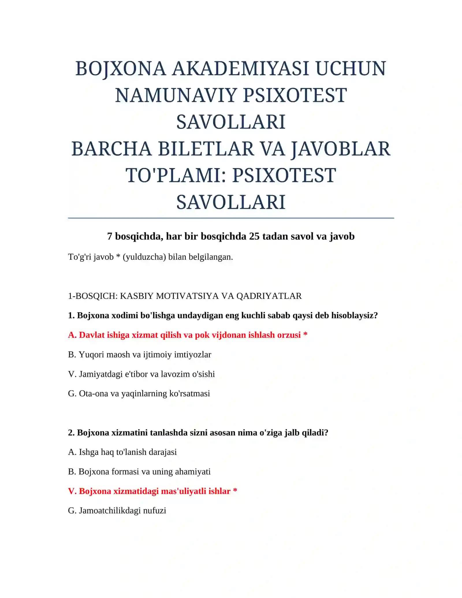 BOJXONA AKADEMIYASI UCHUN NAMUNAVIY PSIXOTEST SAVOLLARI 2