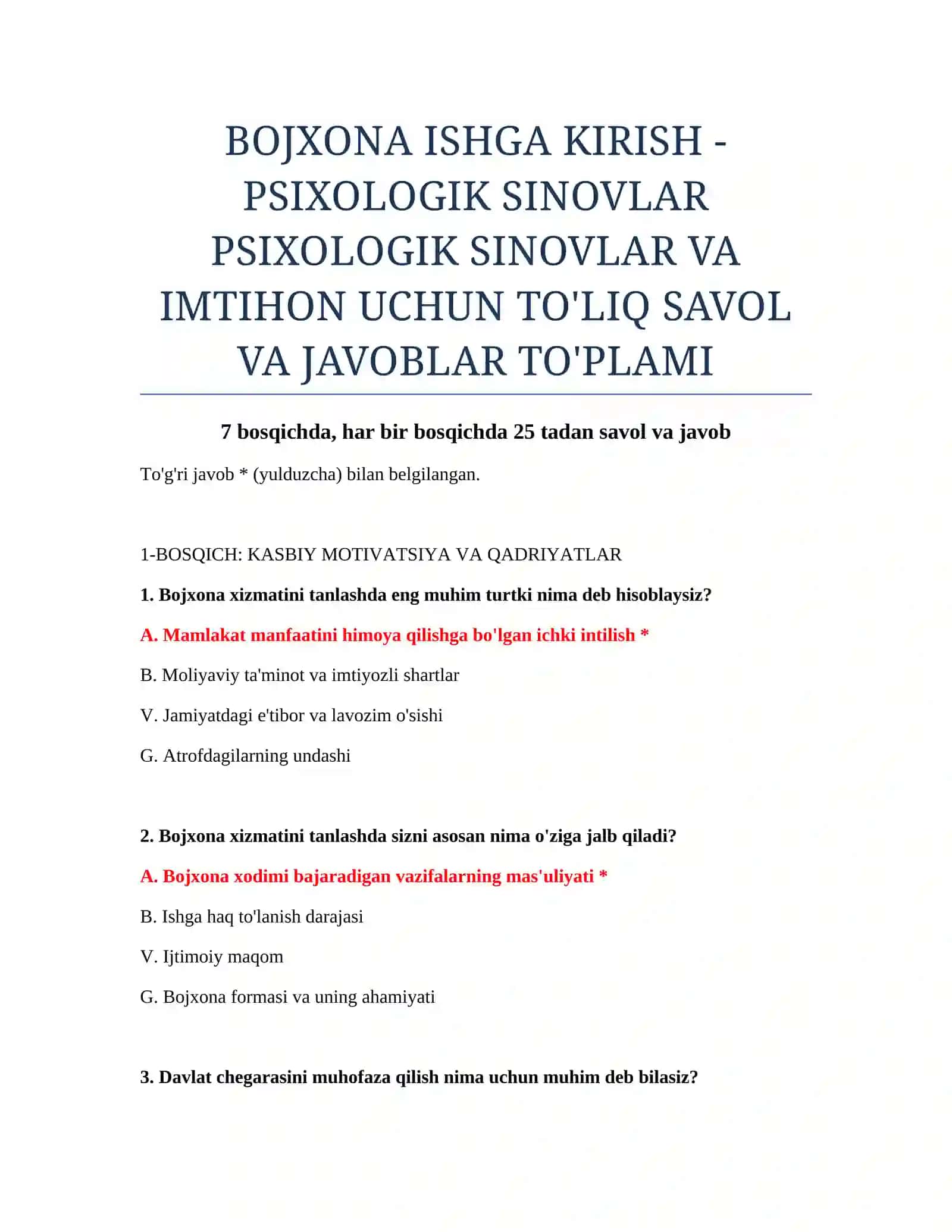 BOJXONA ISHGA KIRISH - PSIXOLOGIK SINOVLAR 2