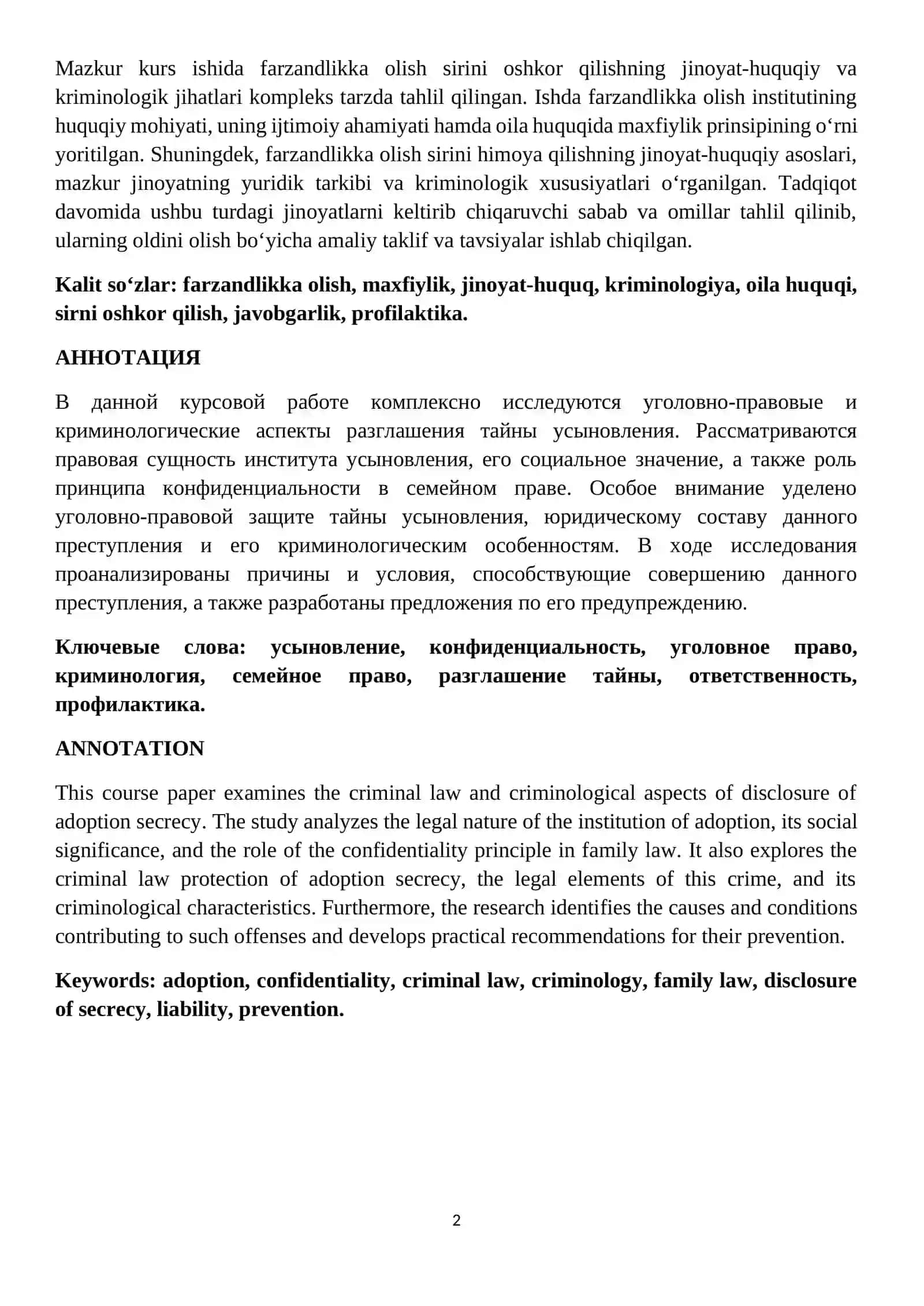 Farzandlikka olish sirini oshkor qilishning jinoyat-huquqiy va kriminologik jihatlari 2